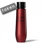 *** Forum Gift - Ahava Apple of Sodom Activating Smoothing Essence