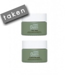 *** Forum VIP Gift - EmerginC Scientific Organics At-home Facial Peel + Clarifying Kit