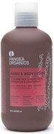 Pangea Organics Hand & Body Lotion