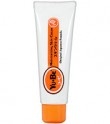Yu-Be Moisturizing Skin Cream Tube