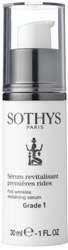 Sothys First Wrinkles Revitalizing Serum - Grade 1