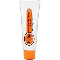 *** Free Gift - Yu-Be Moisturizing Skin Cream Tube