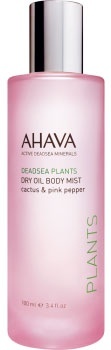 *** Free Gift - Ahava Dry Oil Body Mist - Cactus & Pink Pepper