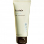 Ahava Purifying Mud Mask