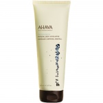 Ahava Mineral Body Exfoliator